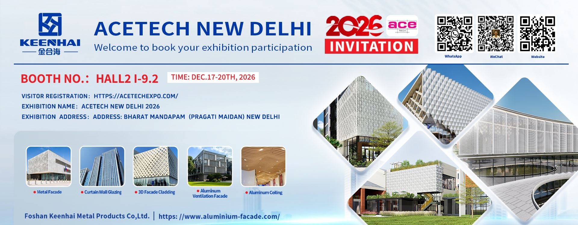 Keenhai to attend Acetech New Delhi 2026 Bharat Mandapam HALL2 I-9.2 metal facade exhibition